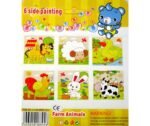 6 in 1 Cube Puzzle – Farm Animals