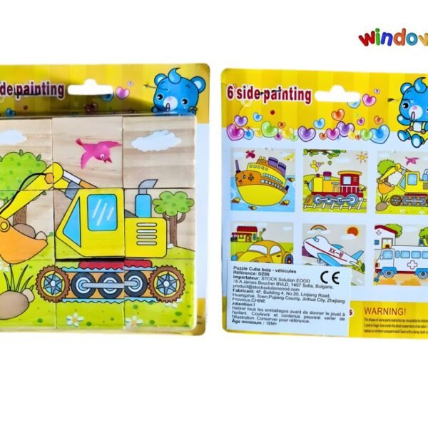 6 in 1 Cube Puzzle – Vehicle