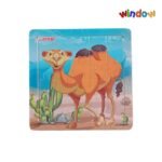 20 Part Camel Puzzle