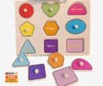 Wooden Shape - Puzzle with Knobs - Image 2