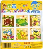 6 in 1 Cube Puzzle – Insect World