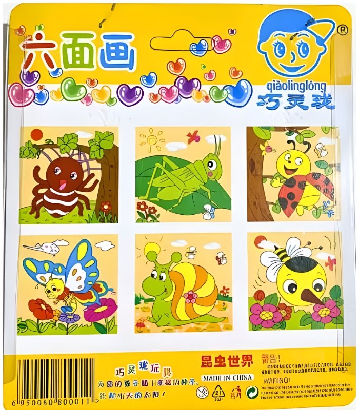 6 in 1 Cube Puzzle – Insect World