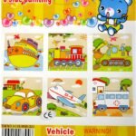 6 in 1 Cube Puzzle – Vehicle