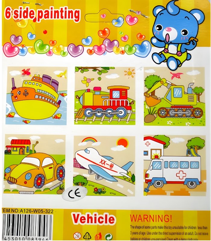 6 in 1 Cube Puzzle – Vehicle