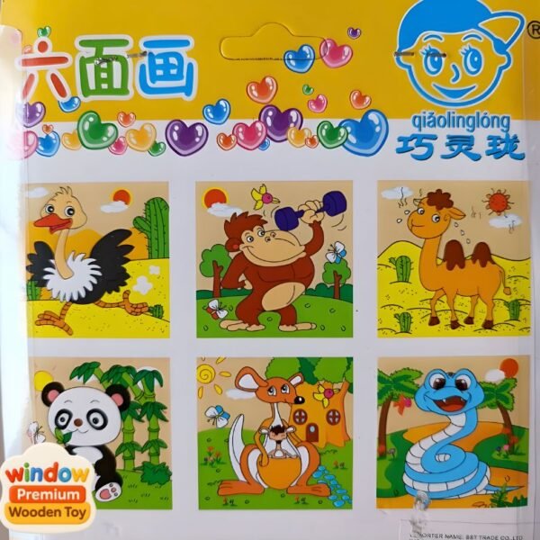 6 in 1 Cube Puzzle – Wild Animal