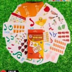 Bangla Number Flash Cards