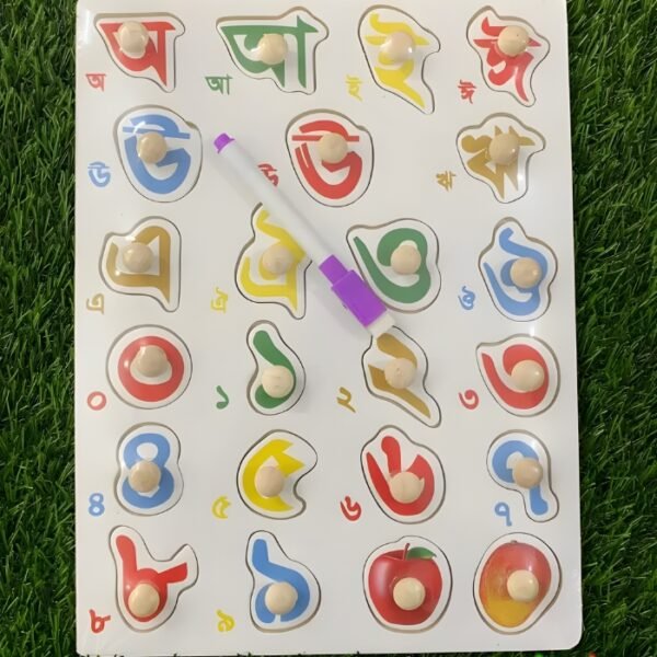 Bangla vowel with writing board