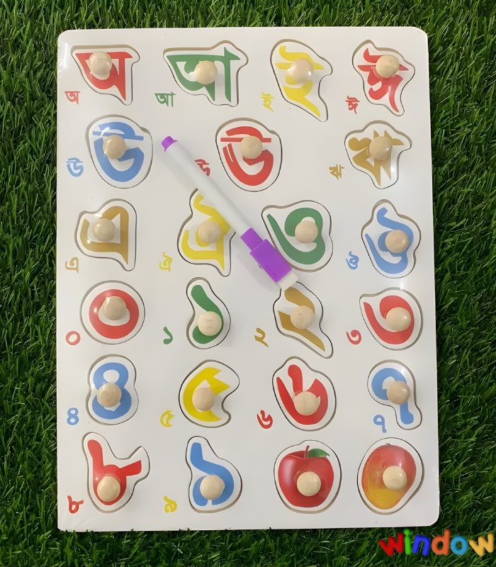 Bangla vowel with writing board