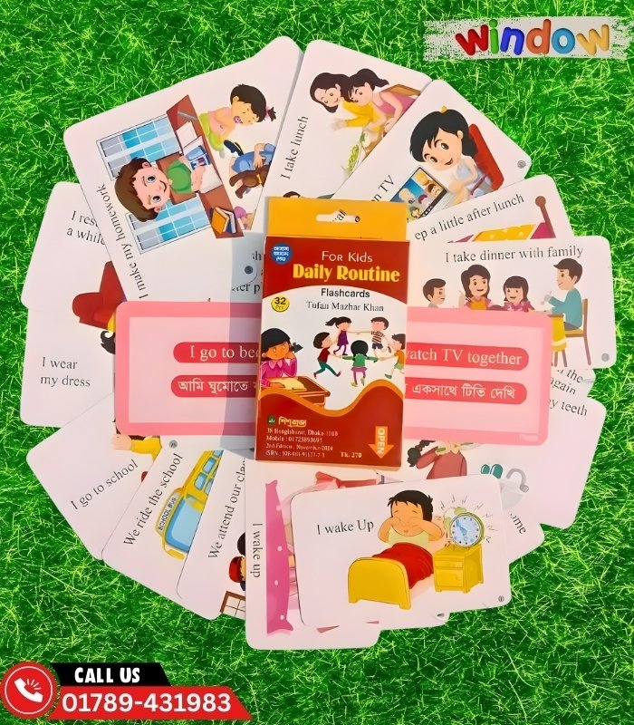 Daily Routine Flash Cards