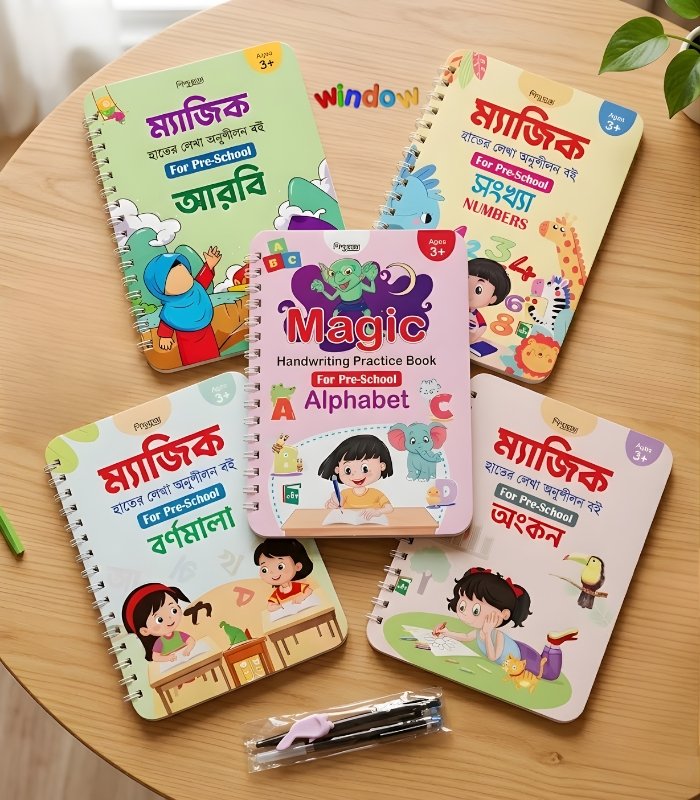 Magic Writing Practice Book Set (5 Books)