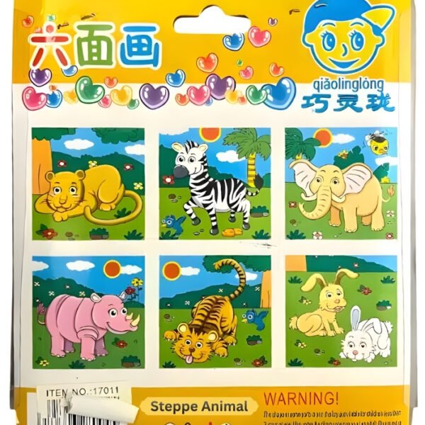 6 in 1 Cube Puzzle – Steppe Animal