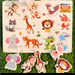 Wooden Animal - Puzzle