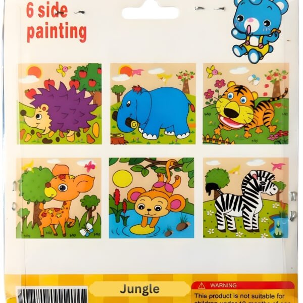 Wooden Cube Puzzle Jungle