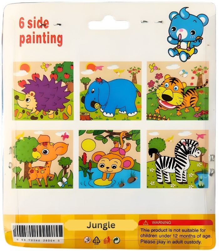 Wooden Cube Puzzle Jungle