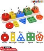 Wooden Five Column Shape