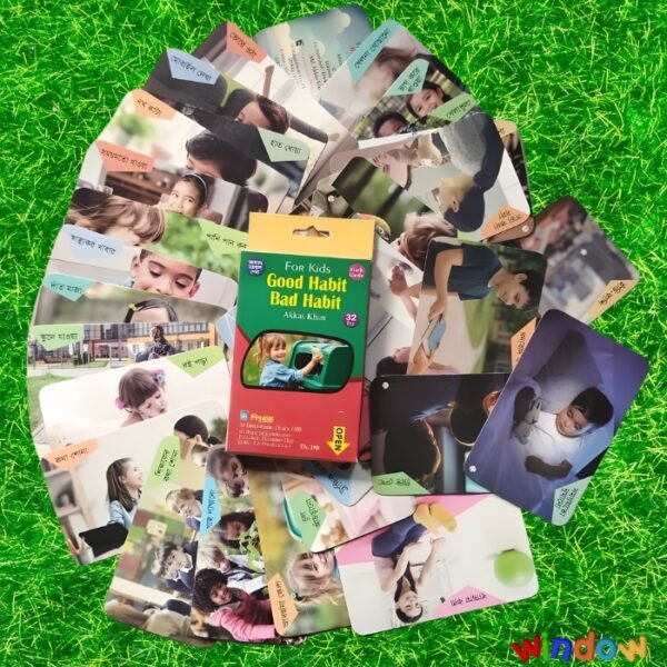 Good Habit Bad Habit Card