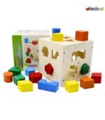 Shape Box ( Intelligence )