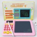 Early education machine